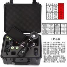 ����΢Ӱ�����С�tLE10 0H25 LH19 LH15 LH25����ҹҕ�x���h�R��