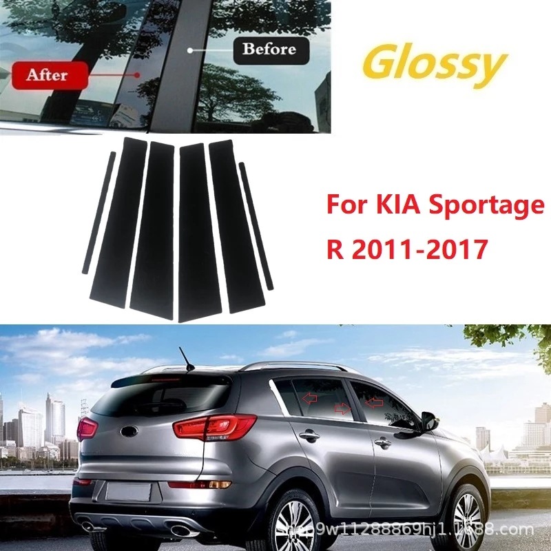 适用起亚K2K3K4K5凯酷改装车窗饰条KX3智跑福瑞迪黑色镜面中柱贴