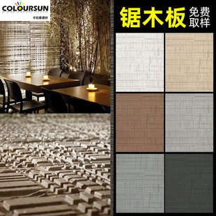 ����ʯ�ę�ľ��ܛʯ�ľ��ʯ�ܷ���1.2*3��ˇ�gˮ�����B��ľ�y�u