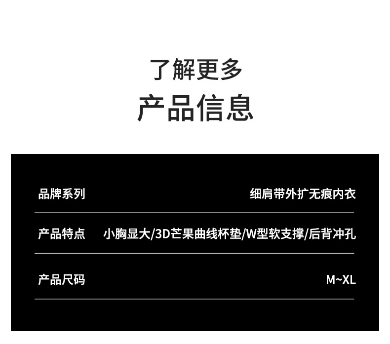 O1CN0139Wu802CE1yiOovMM_!!3180588441-0-cib.jpg?__r__=1665902611445