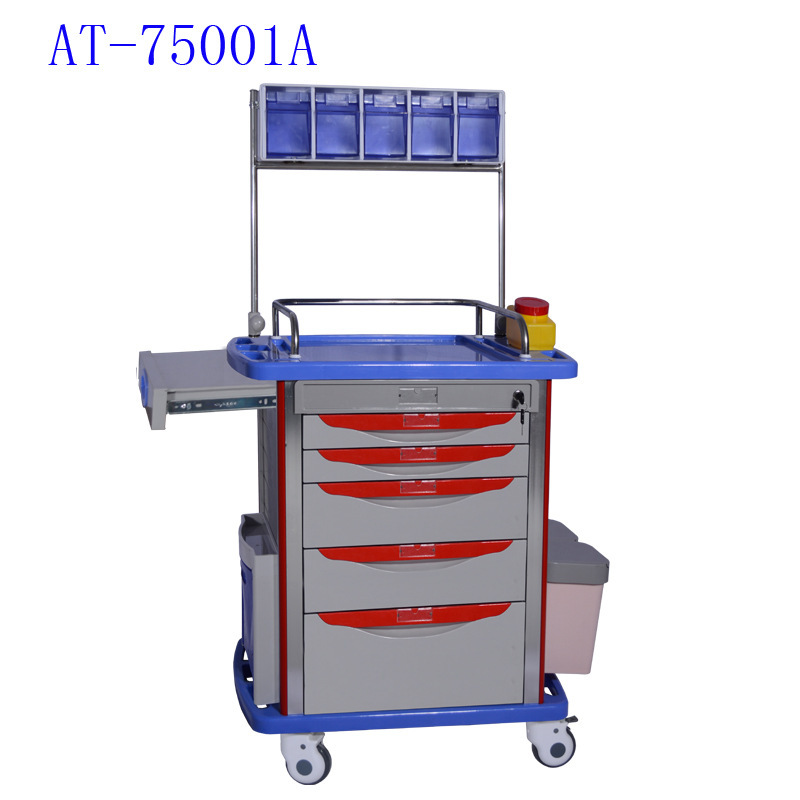 厂家直销医用麻醉车ABS多功能药品麻醉车质保一年