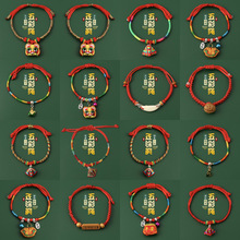 2026�¿���繝diy���K���ӵ�����������K��ͯ���{��������Ʒ