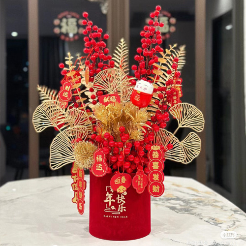 New Year's Eve Flower Velvet Bucket Housewarming Decoration Ornaments Simulated Flower Material Red Set Two Fortune Buckets Hug Bucket Flower Arrangement Bucket