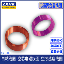 ���Sֱ�N���N��ճ���N��Ȧ 늴ž�Ȧ �x܇����Ȧ �x�Ͼ�Ȧ