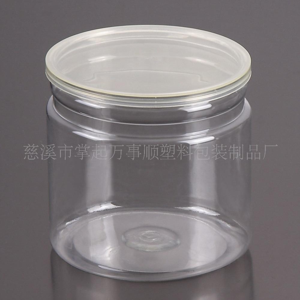 塑料瓶 月饼瓶 PET瓶 糖果瓶 广口瓶 蜂蜜瓶 亨达大（PT-045）