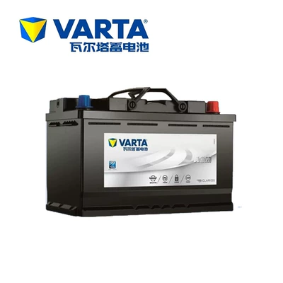 Car battery/battery Agm80 Mercedes-Benz Gla220/E300/Glc260
