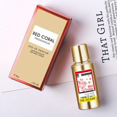 Factory direct supply coral men's test tube unisex perfume street stall wholesale pilot long-lasting fragrance 50ml