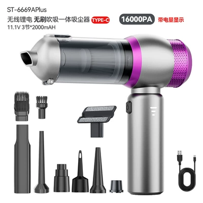 super suction handheld high-power charging – Tozsoranlar - silver-purple-brushless-motor-vacuum-cleaner-one-button-dust-dump-bin-comes-with-16-country-manuals-3-sections-2000mah