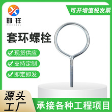 �F؛����Ȧ�׭h��˨�������ݽz��s�����������Ȧ�S��