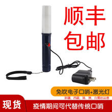 �t�{�������ӿ��ڸ߷�ؐ��ָͨ�]�􎧼�������Q���ⴵ�W���