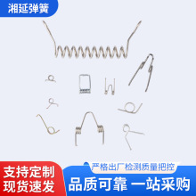 不锈钢扭簧双扭簧发夹开关按钮扭力扭转弹簧工业机械弹性配件压簧