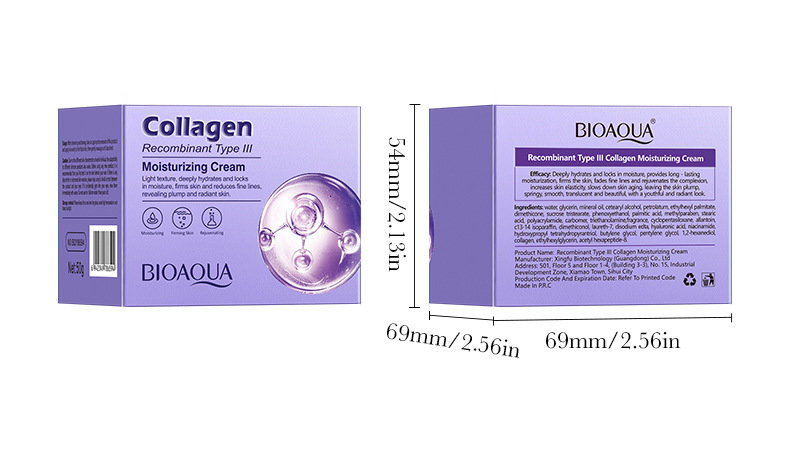 BIOAOUA Recombinant Type III Collagen Moisturizing Cream, Moisturizing Cream 50ml_voghion.com