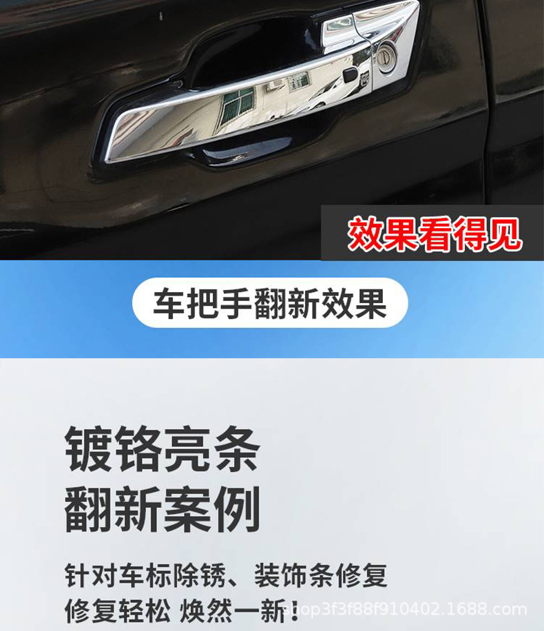 详情_11.jpg