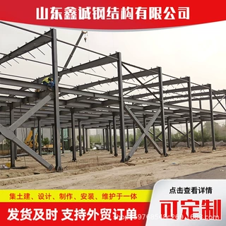 桥梁钢结构 加工安装大型钢结构工程钢结构车间规格齐全 钢结构