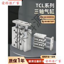 ���¿���T/TCM���S����X�Ͻ���w�ܷ�Ȧ���С��