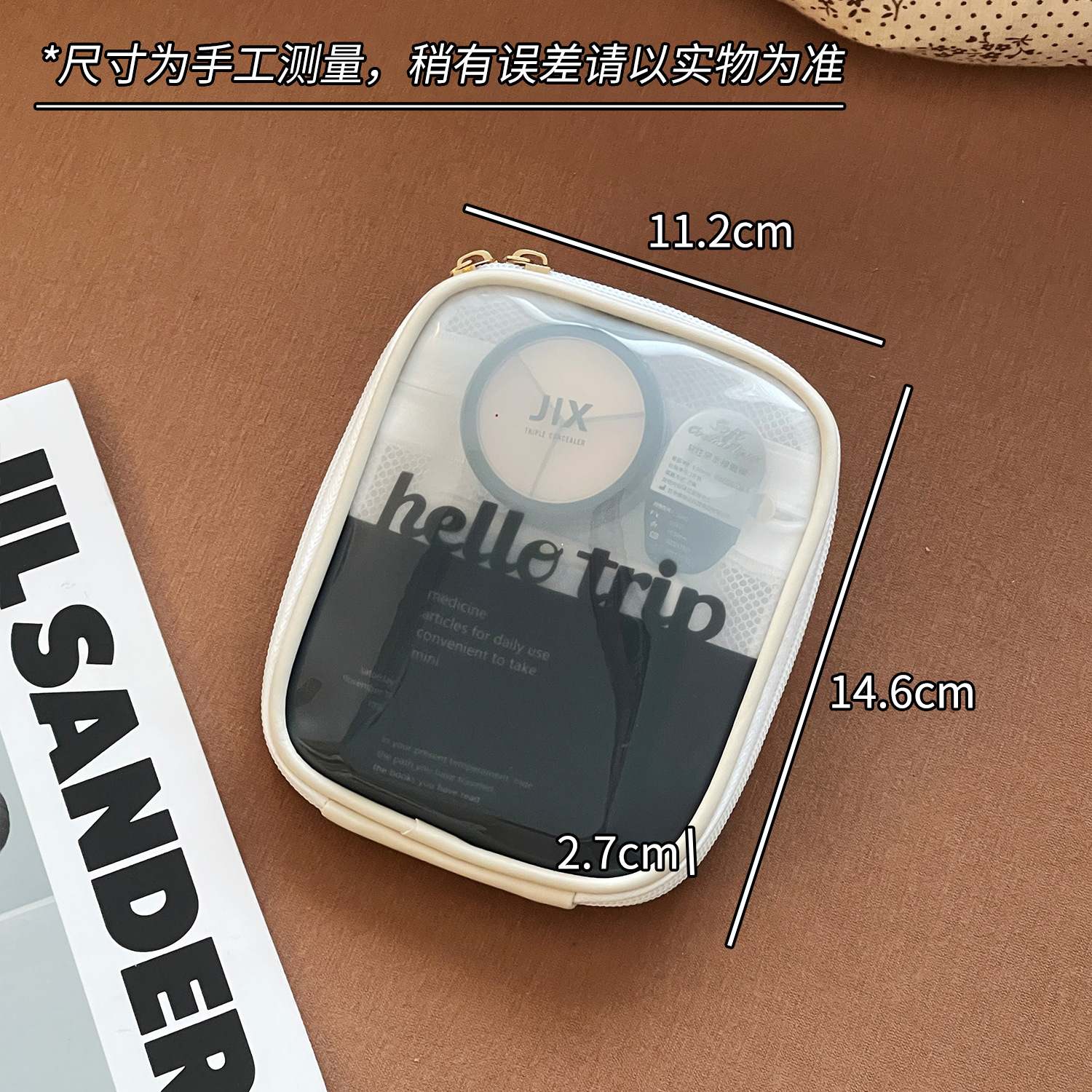 Maquillaje portátil pequeña bolsa de cosméticos mujer portátil 2025 nueva partición bolsa de almacenamiento de cosméticos bolsa de lavado de viaje de negocios