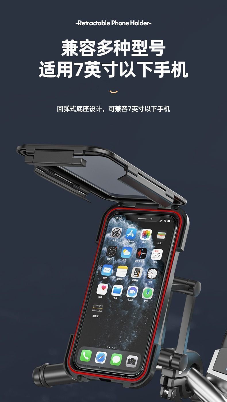 ワンタッチ着脱 スマホスタンド