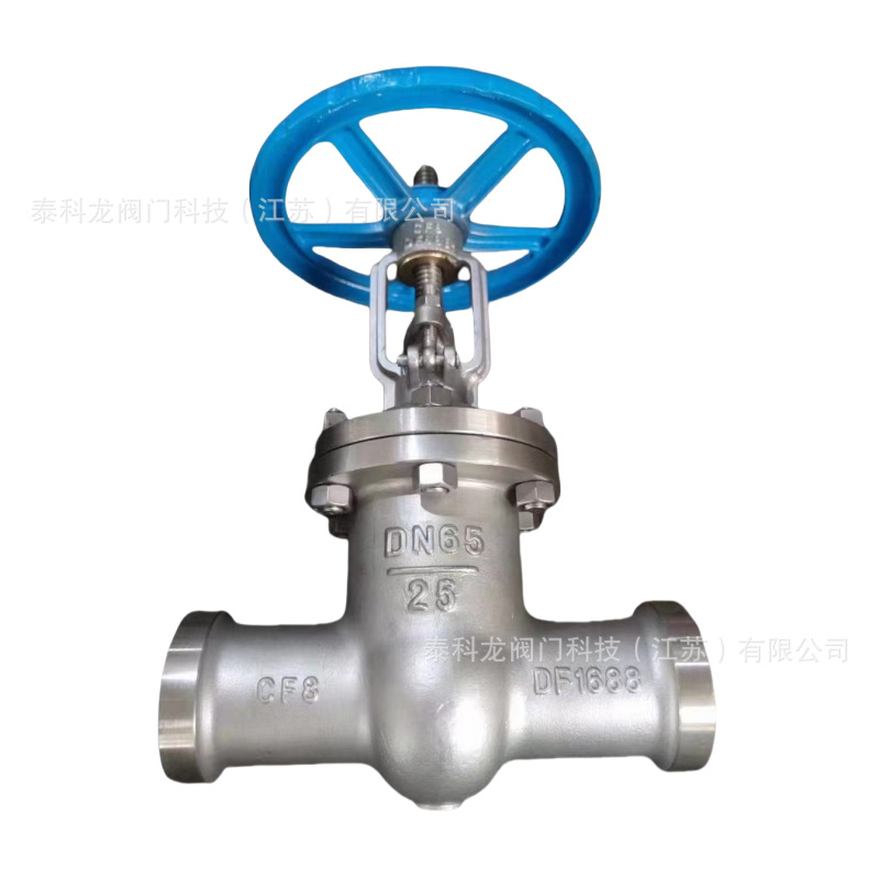 不锈钢焊接闸阀