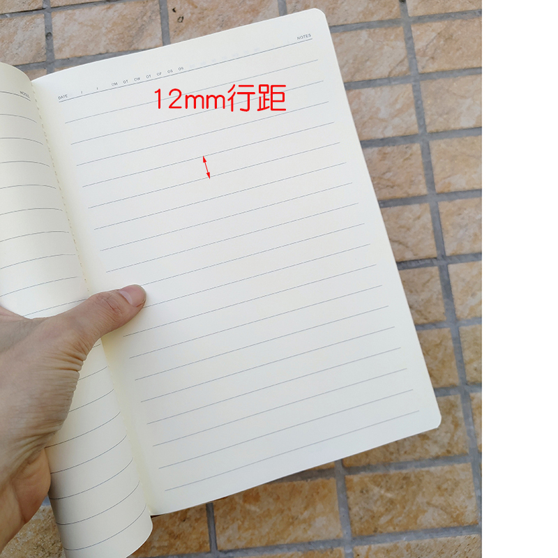 A 4/b 5/a 5幅行間10/11/12/15mm牛革表紙軟写車線本16k学生教室23k|undefined