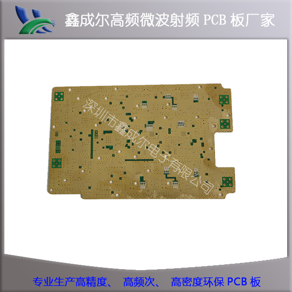 汽车/医疗系统高频pcb板印制厂家快样生产商 泰康利TLY-5高频板