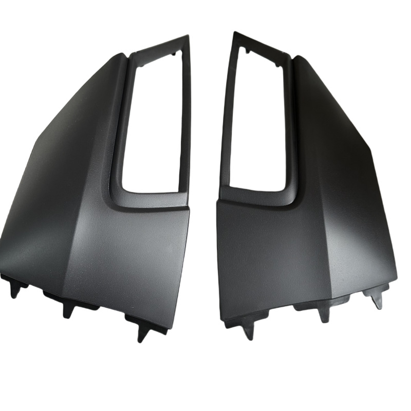 5NG853211 17 new Tiguan L fog lamp frame cover plate bracket front bar ventilation net front frame bracket