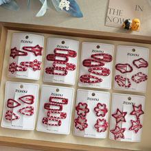 新款金属酒红色波点发夹星星爱心滴油高品质女孩儿童可爱发饰批发