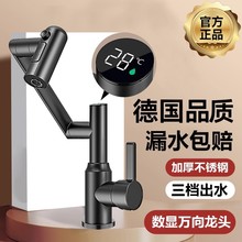 304���P��������^̨��ԡ�ҙ�������؈ˮ���^ϴĘϴ���蔵�@