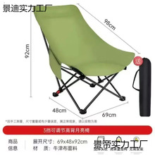 �����μӸ߿���¶�I�Α����ۯB��yʽ������~��ɳ����Ұ������