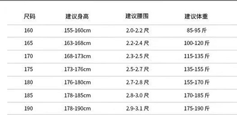 微信图片_20210324142556
