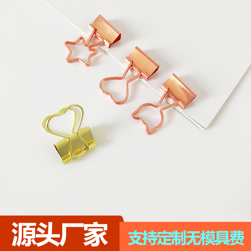主图10