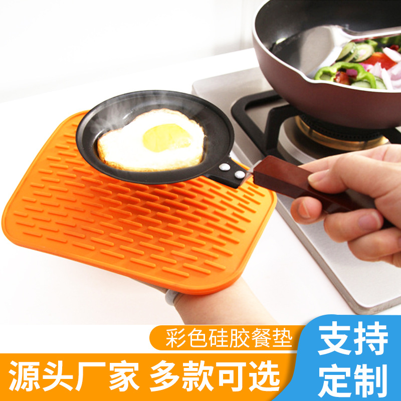 实力厂家 硅胶条纹隔热杯垫锅垫餐垫防滑垫