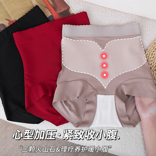 �Ӹ��ո���ɽʯ���������ո���ɫƴ��Ůʿ�r�Пo�ۏ��������ո�ѝ