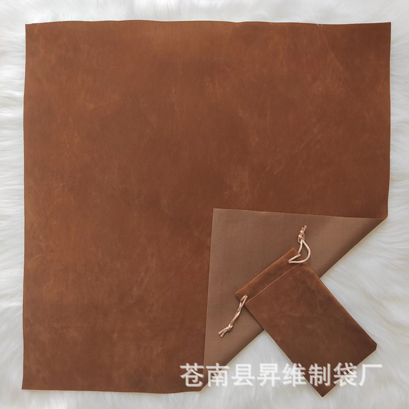 Paquete de camello dorado puro; 50cm * 50cm