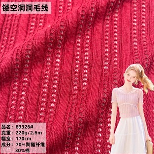 ���޴�����w�U�՗l�y�W�۲� ᘿ��Ứ���� ����T���ٽzŮ�b����