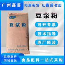 �F؛���{�����ܶ��۟o���ӟo���Ƿ��D������;Ƶ�ԭζ�o��25kg