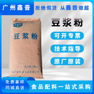 �F؛���{�����ܶ��۟o���ӟo���Ƿ��D������;Ƶ�ԭζ�o��25kg