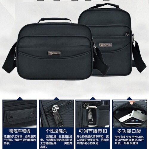 Wholesale Fashion Shoulder Bags Handbags for Men Horizontal Briefcase Single Shoulder Crossbody Bags Coin Purses for Business Money Transactions