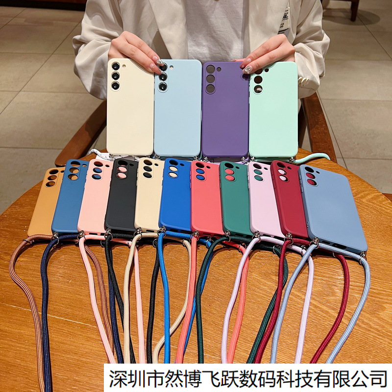 适用于S25Ultra液态硅胶挂绳手机壳S24FE斜跨三星A16防摔保护套