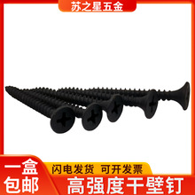 ʯɱڶľݶͷ˿ǽԹݶM3.5