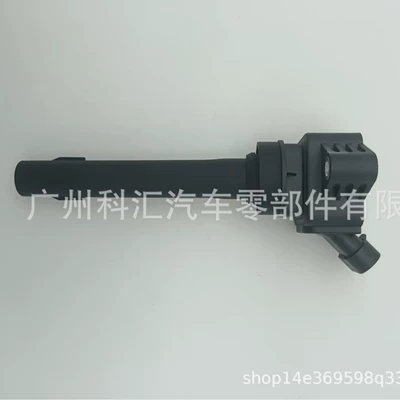 Baojun 530.560.730/Wuling Wuling – Alovlanma bobini (Babinalar)