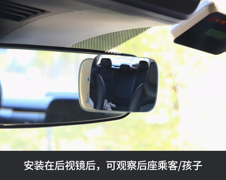 New Rearview Mirror Small Round Mirror Car Reversing Artifact Reflective Auxiliary Blind Spot 360-Degree Wide-Angle Ultra-Clear Car