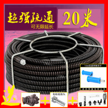 ͨ��ˮ�����߹ܵ���ͨ����ͨ�C�荌��Ï���16mm��������ͨ���ɹ�