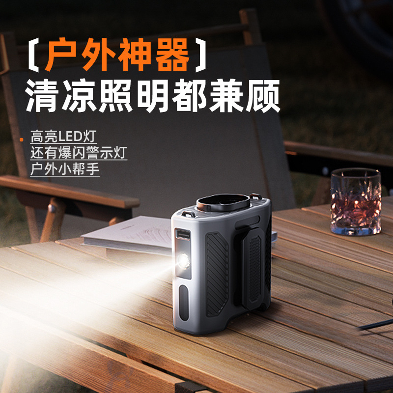 新しいウエストファン USB ファンポータブルウエストクリップ屋外建設現場充電式小型ファンウエストファン|undefined