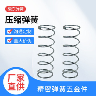 �S��ֱ�N304���P䓉��s�����͸��g���P���܃x���Cе����������
