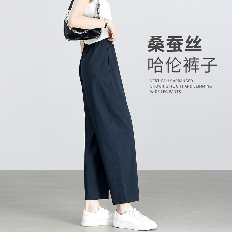 Nine-Point Harem Pants for Women 2025 New Summer Thin Mulberry Silk Nine-Point Pants High-Waisted Loose Slimming Casual Pants