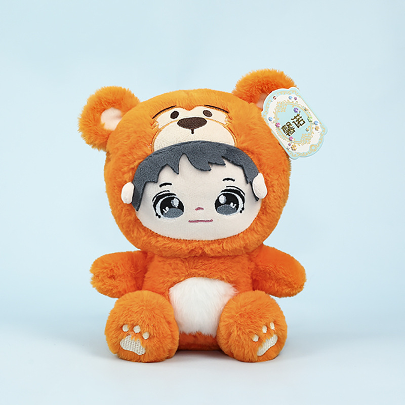 【Tiger Baby】24 cm