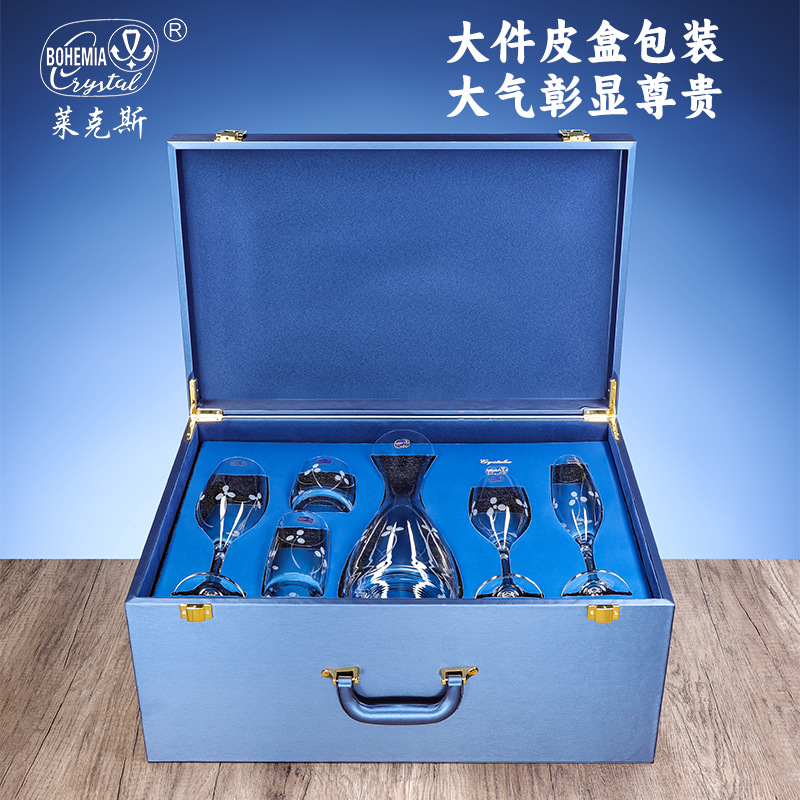 Conjunto de importación de copas de cristal Checo Crystalex, productos de alta calidad, copas de vino, regalos, copas de agua caseras