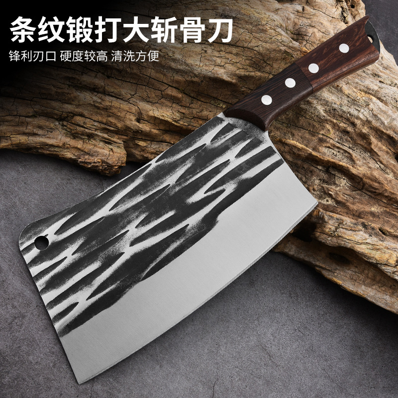 跑江湖手工鍛打家用菜刀斬骨刀加厚屠夫專用砍剁牛骨商用大砍骨刀