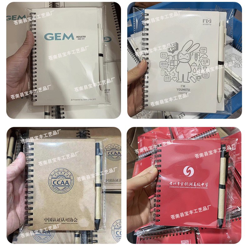 Inventario de bobina post-it combo mayorista con bolígrafo cuadernos de notas de estudiantes cuadernos de escritorio logotipo personalizado