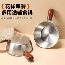 316L���P�һ��ʳС�������偟�ţ����׾����늴Št�����ֱ��